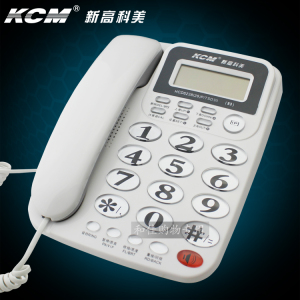 KCM新高科美93来电显示电话机老人机C168大字键办公家用座机中诺