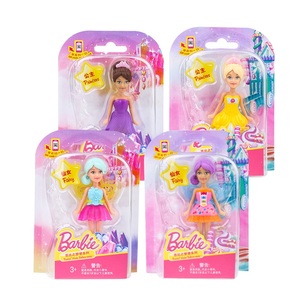 BARBIE美泰芭比娃娃之梦想 女孩公主衣服换装过家家儿童玩具公仔