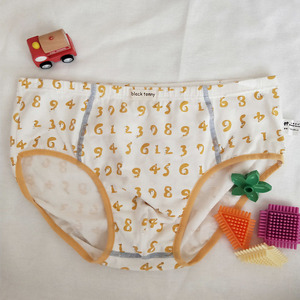 小黑托昵纯棉男童内三角裤宝宝小男孩三角儿童内裤小黑托尼内裤