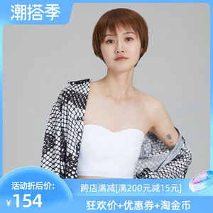 日本缩胸内衣大胸显小无肩带束胸les裹胸抹胸无痕婚纱聚拢文胸女