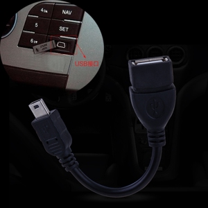 汽车音响u盘转接头车用音频线数据线车载mp3转换器miniusb连接线