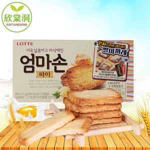 韩国零食乐天妈妈手派饼干127g蜂蜜奶香酥脆千层饼进口办公休闲