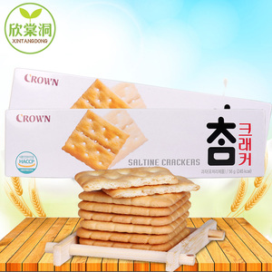韩国进口零食 克丽安克拉奥太口夹心饼干56g 五谷牛奶夹心代餐