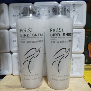 发2支 佩兰诗燕窝逆龄蛋白肽营养液 2支装400ml*2