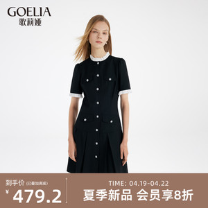 歌莉娅小香风连衣裙夏季新款小个子气质黑色短袖百褶裙1C4R4K5S0
