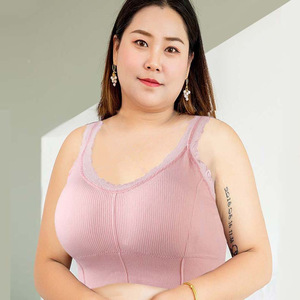 180斤加肥大码妈妈文胸内衣无缝无钢圈裹胸美背吊带蕾丝打底胖人