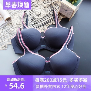 80c85c外贸大码内衣澳洲大罩杯薄海绵运动文胸网孔透气吸湿排汗