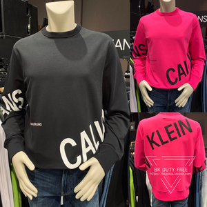 ck jeans/韩国代购2020秋冬新款张艺兴同款男士圆领休闲卫衣