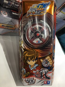 奥迪双钻悠悠球赤凌风
