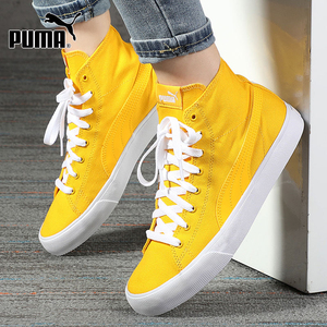 puma彪马刘昊然同款黄色帆布鞋男女鞋创造营冬季情侣透气休闲板鞋