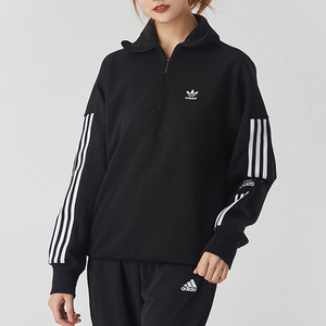 阿迪达斯三叶草卫衣女装2020秋冬新款立领运动服套头衫外套ed7526