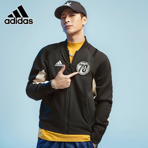 阿迪达斯王嘉尔同款外套男2020新款棒球服休闲立领上衣夹克ea0372