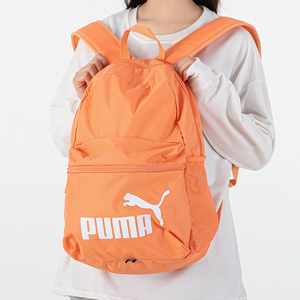 puma彪马双肩包女官方旗舰正品大容量学生书包粉色运动背包075487