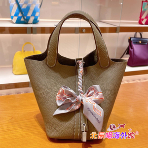 hermes/爱马仕 女包 picotin菜篮子18 水桶包 金扣银扣手提手挽包