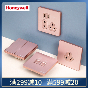霍尼韦尔开关插座面板优雅拉丝金系列 一开多开五孔电脑电源插座