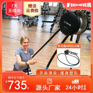 健身滑轮攀绳机TRX阻力可调拉伸绳索阻力带弹力绳家用拉力器
