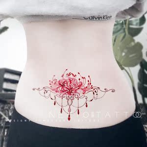 neeio纹身贴 红色彼岸花珠宝链 性感腰腹部肚子遮大图 防水女