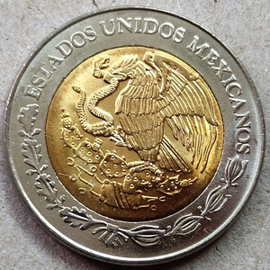 全新 墨西哥2 鹰叼蛇 双色币双金属硬币外国硬币直径23mm 外币