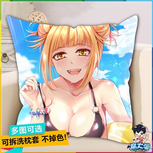 斯卢茨基：我们急需一场胜利来提振士气，明天一定会全力以赴