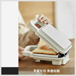 【帕尼尼机日本】帕尼尼机日本品牌,价格 - 阿里巴巴