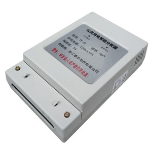 新品能楼道公用电智能共均分器量 电分配器 分摊器 电分摊器21户1