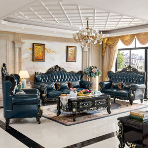 全友家具欧式真皮沙发123组合美式实木黑檀简欧奢华宫廷别墅客厅