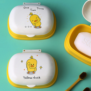 日本进口mujiЕ儿童肥皂盒创意卡通带盖可爱小黄鸭香皂盒卫生间收