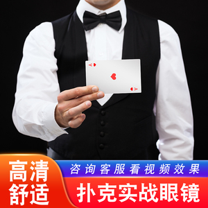 【姚记扑克片】姚记扑克片品牌,价格 - 阿里巴巴