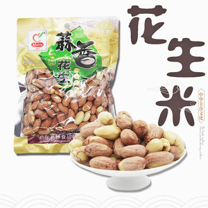新货马林南乳花生蒜香烤香五香花生米多味香脆坚果炒货下酒菜广