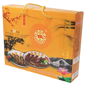 上新【钱德明专营店】鸭脚包鸭翅精美礼盒装安徽宣城特产水阳