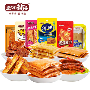 手撕素肉零好食汇l阿里巴巴为您推荐盐津铺子手撕肉产品的详细参数