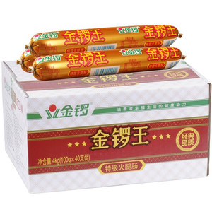 2022新货金锣王特级火腿肠100g*40支整箱粗大即食煎炸烧烤香肠休