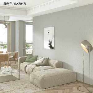 加厚无缝墙布灰蓝色客厅卧室电视沙发背景墙简约现代轻奢素色壁布