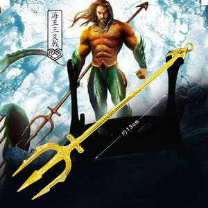 电影正义联盟周边兵器海王三叉戟合金模型摆件金属手办玩具钥匙扣