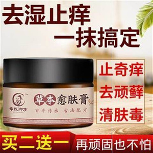 【煤焦油凝胶】煤焦油凝胶品牌,价格 - 阿里巴巴