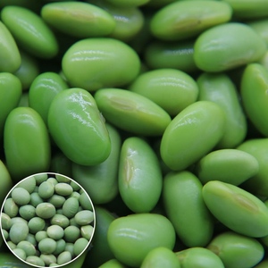 大粒鲜青豆