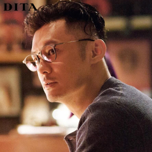 dita united drx 2078 超轻近视眼镜手工眼镜架 余文乐同款男2068