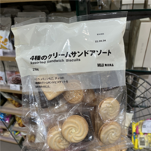muji无印良品 什锦饼干 218g草莓/巧克力/香草/柠檬