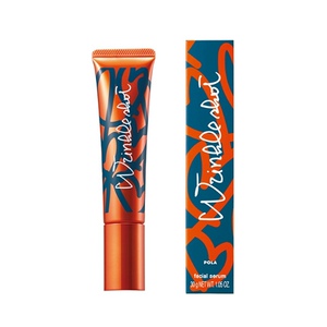 pola/宝丽 signs shot抗皱精华霜 _ 日本本土限定版pola宝丽祛皱精华