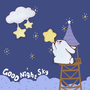 摘星星 可爱兔子补丁贴包包衣服儿童装饰贴自粘贴纸手账刺绣布贴