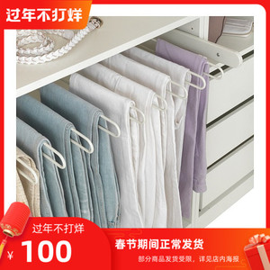 康普蒙 拉出式裤挂 衣柜内置裤架 ikea宜家国内代购