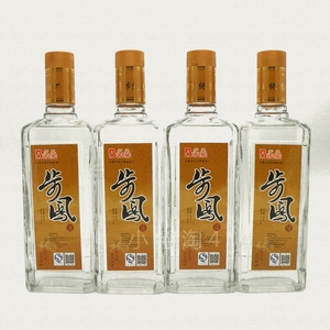 盐城步凤大麦酒白酒51.8度盐城地产酒特产每瓶30元盐阜特产