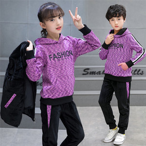 童装儿童秋冬装运动服小学生冬季校服男女童连帽卫衣马甲加厚套装