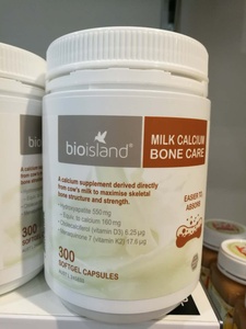 澳洲进口bio island成人乳钙青少年孕妇中老年补钙牛乳钙片缺钙