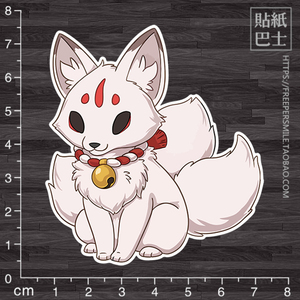 小狐狸和风卡通无痕笔记本电脑贴 电瓶车贴车身贴行李箱贴纸6016