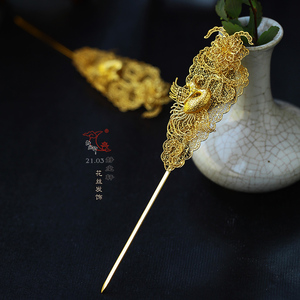 [静尘轩]银鎏金花丝凤簪子 发簪 对簪-鬓钗-特价推广版