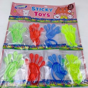 童年玩具怀旧00后