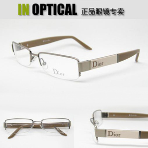 意大利原装进口正品Dior光学眼镜架CD3693 K适合小脸型框架