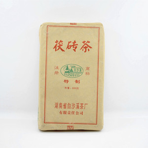 黑茶湖南安化白沙溪2010年金花特制茯砖茶800g原料粗老介意慎拍