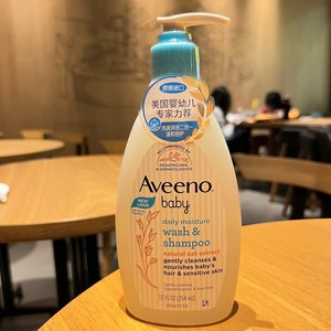 aveeno 艾惟诺(艾维诺)婴儿宝宝洗发沐浴露二合一354ml